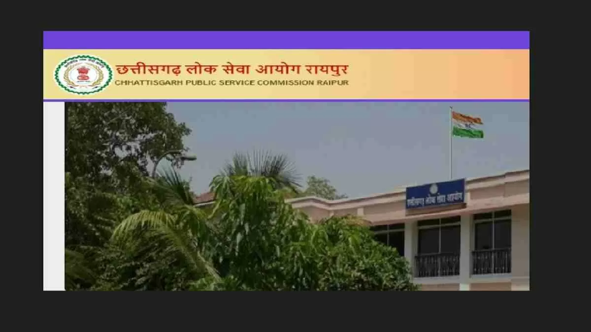 Direct Link to CGPSC Admit Card 2023 here
