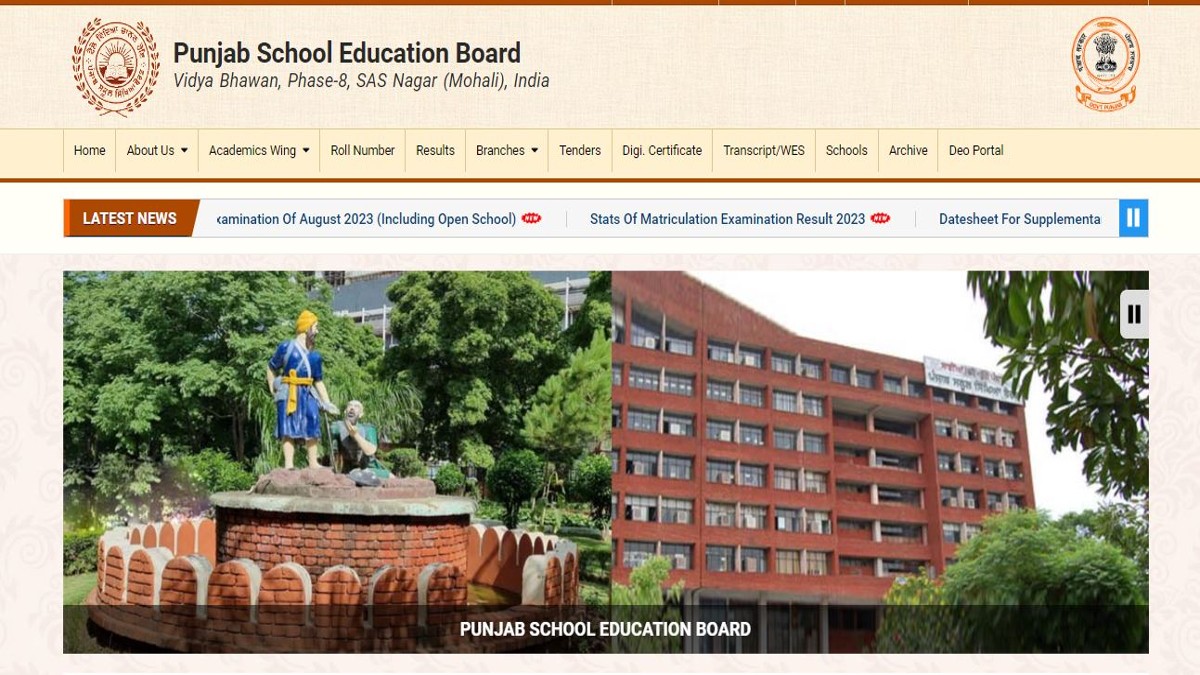PSEB Class 5th Compartment Result 2023