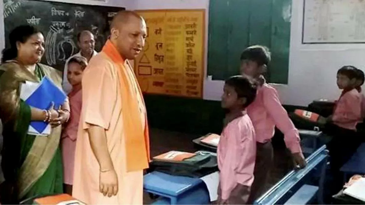 BEd vs BTC Case Impact on Uttar Pradesh UPTET Primary Teacher Recruitment Eligibility 2023