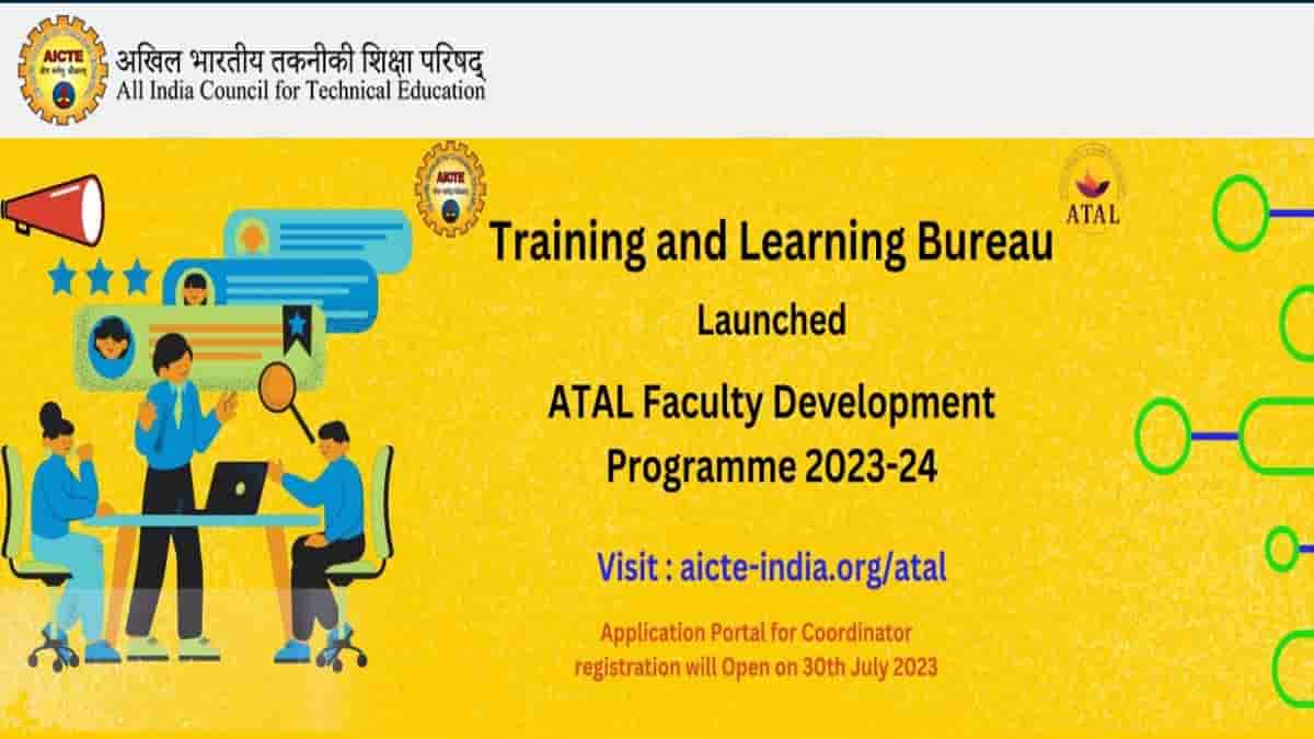 AICTE Result 2023 Released JHT, LDC, DEO, Assistant and Other Posts: Download at recruitment.nta.nic.in