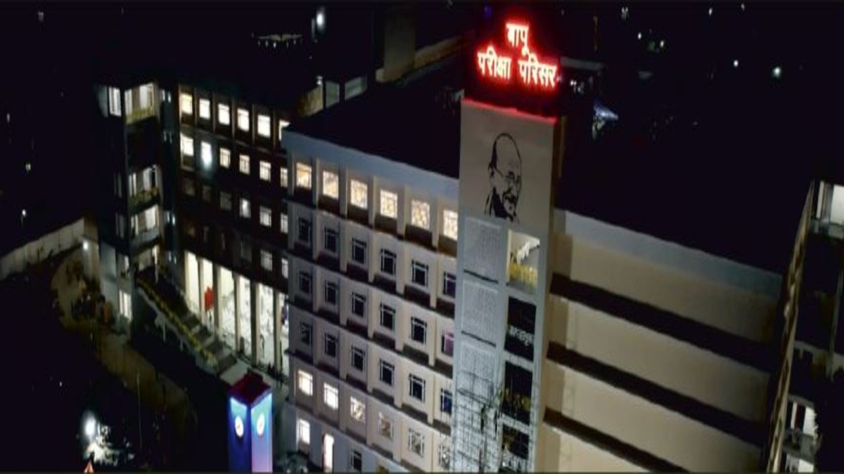 India’s Largest Online Testing Centre: Bapu Pariksha Parisar