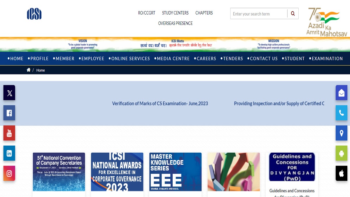 ICSI CS June Result 2023 Verification