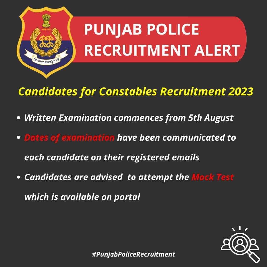 Punjab Police Constable Admit Card 2023 at punjabpolice.gov.in Exam