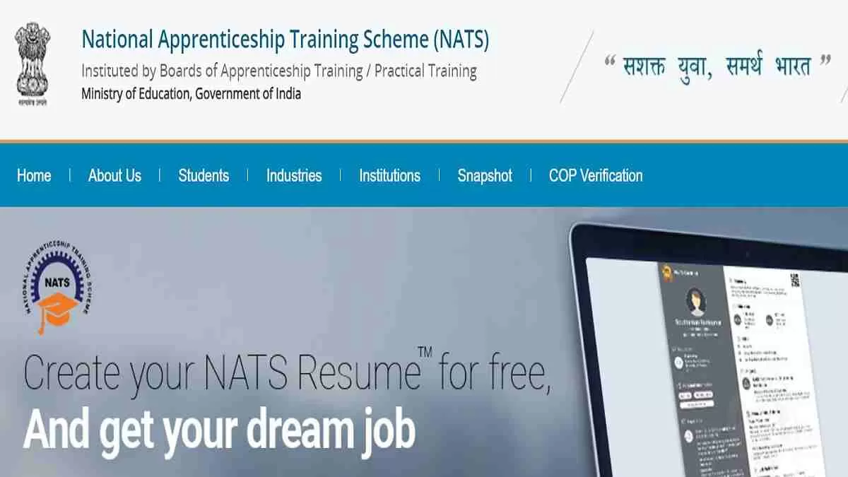 Get all the details of NATS Recruitment here, apply online link