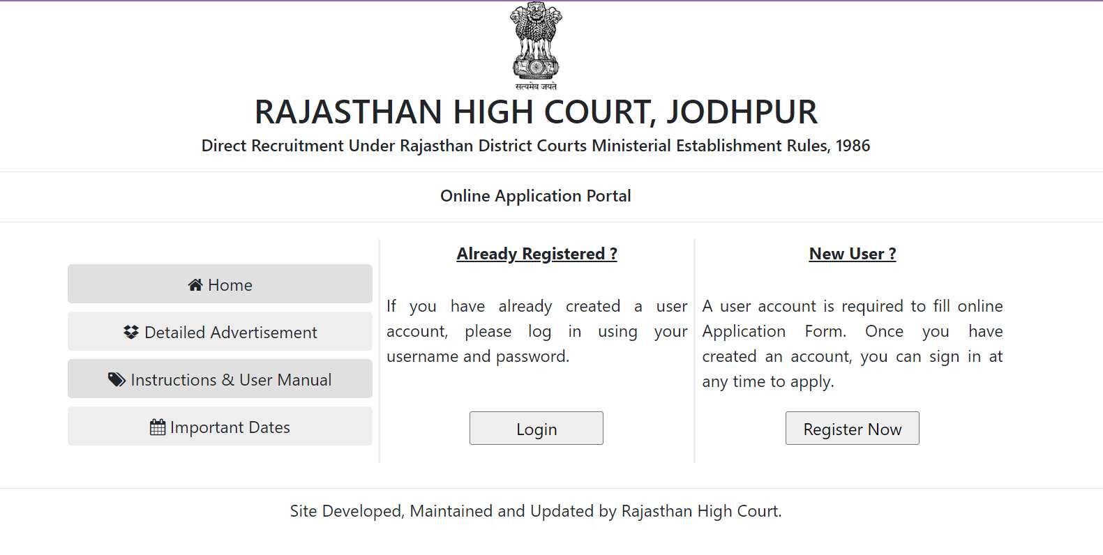  Rajasthan Stenographer Application Form 2023: राजस्थान स्टेनोग्राफर के  277 पदों के लिए ऑनलाइन आवेदन शुरू, यहां से करें अप्लाई