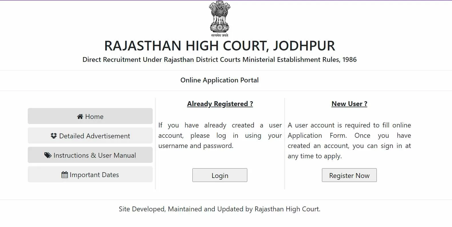 Rajasthan High Court Stenographer Application Form 2023