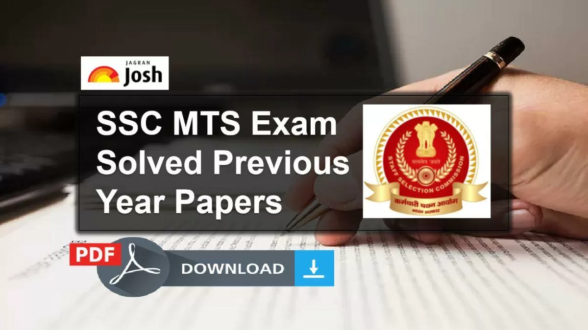 SSC MTS Exam Previous Year Question Papers with Solution PDF Download