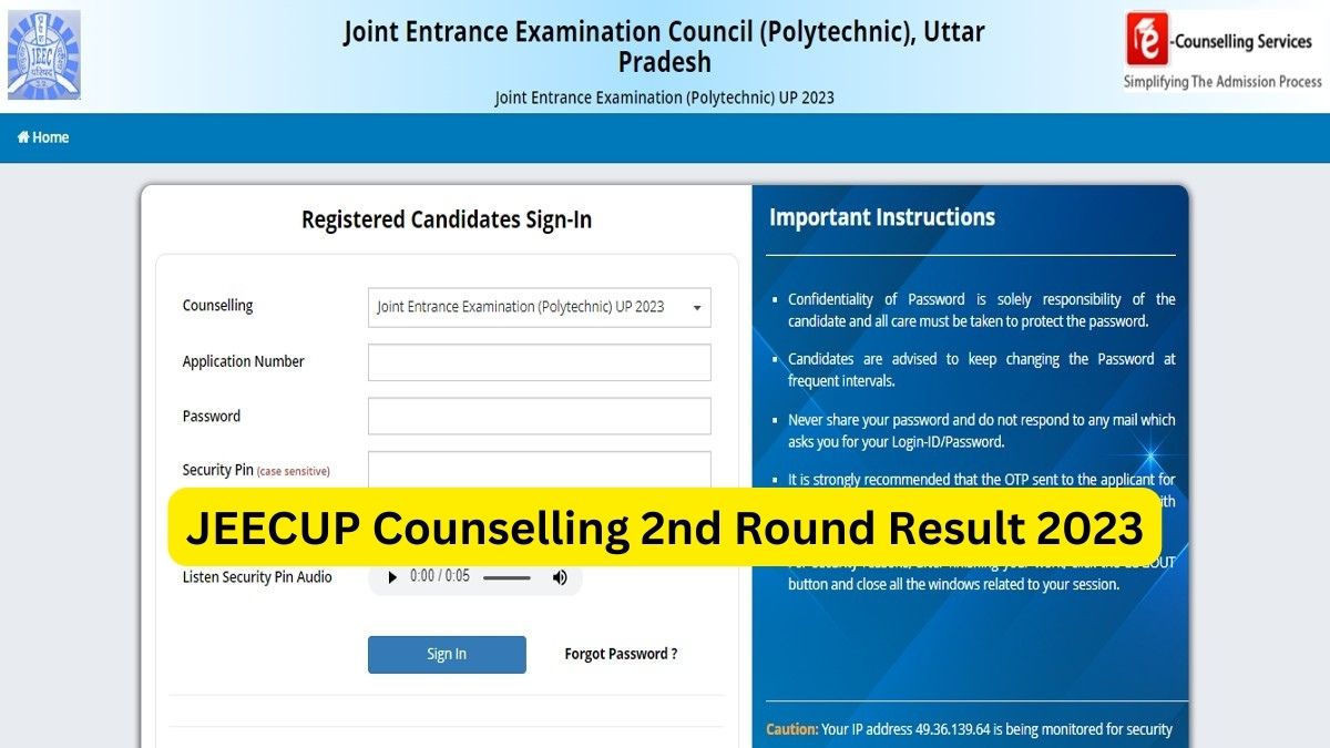 JEECUP 2nd Round Result 2023 Announced, Get Direct Link Here ...