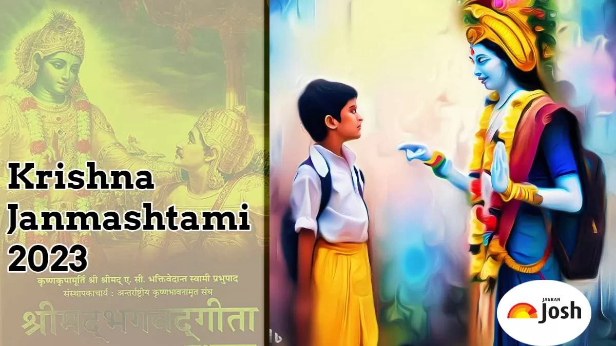 Krishna Janmashtami Motivational Quotes