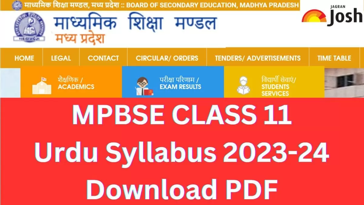 MP Board 11th Urdu Syllabus 2023-24: Download Revised MPBSE Urdu Syllabus PDF