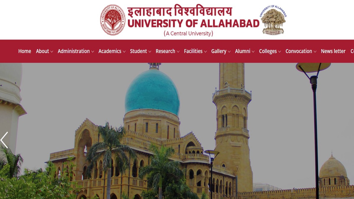 Allahabad-University-Logo | Indian University Logo or Offici… | Flickr