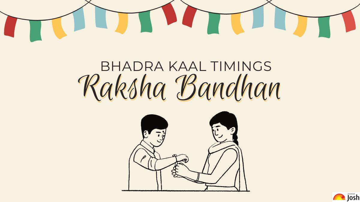 Raksha Bandhan 2023 Muhurat Time Know Bhadra Open, Close Time and