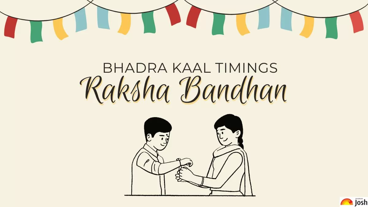 Raksha Bandhan 2023 Muhurat Time Know Bhadra Open Close Time And Shubh Muhurat 7591