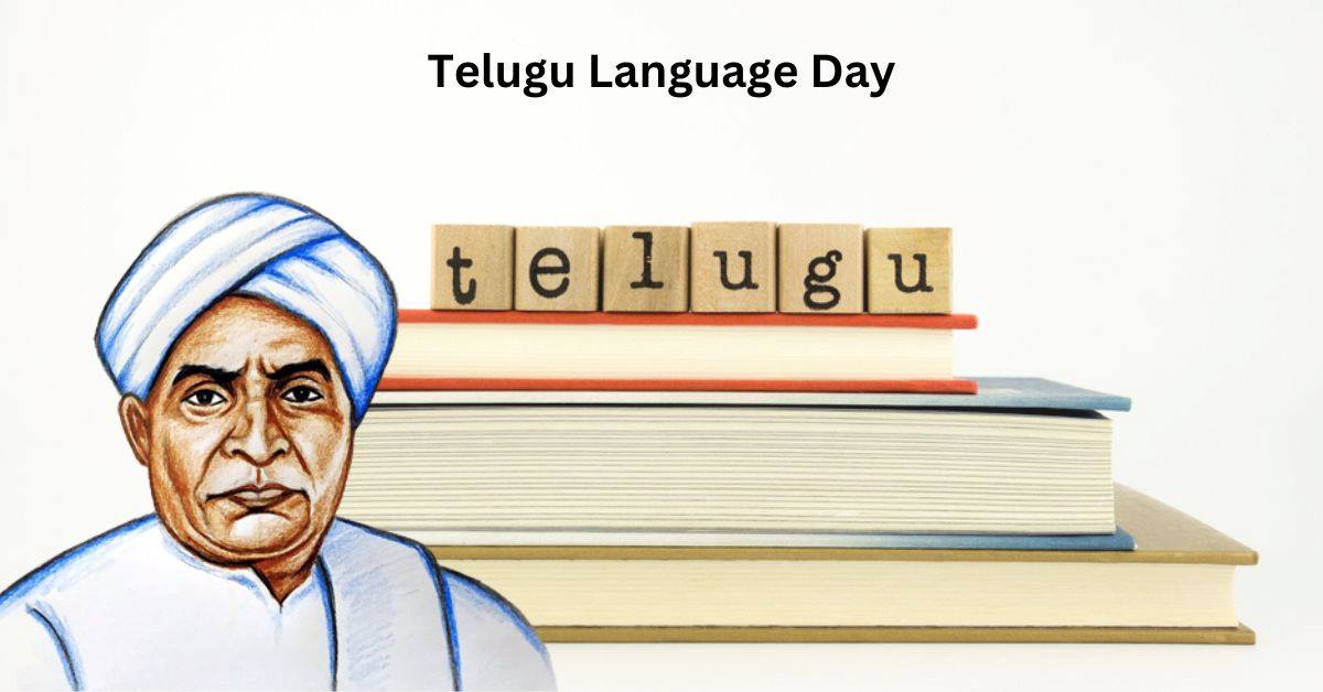 Telugu Language Day 2024 Know the Origin and Facts About Telugu