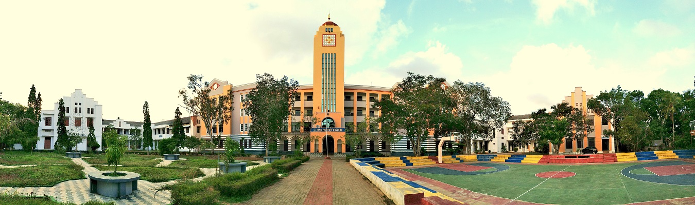 Mar Ivanios College, Nalanchira