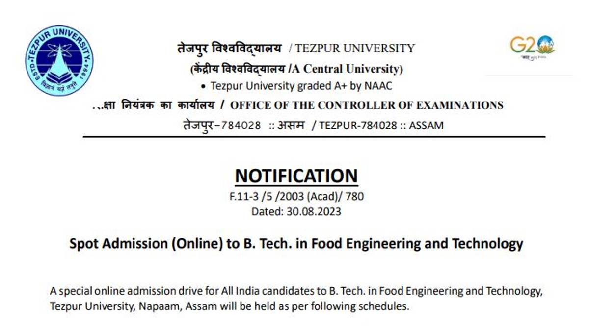 Assam Career : Tezpur University Recruitment