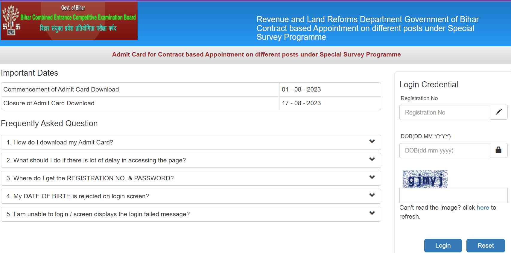 Bihar DLRS Amin Admit Card 2023: बिहार डीएलआरएस एडमिट कार्ड bceceboard.bihar.gov.in पर घोषित, ये रहा लिंक