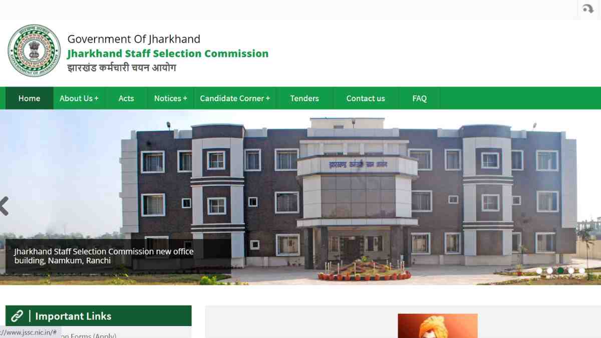 Jharkhand Primary TGT Teacher Bharti 2023: झारखंड में 26 हजार शिक्षकों के पदों पर निकली भर्ती, जानें कब तक और कैसे करें आवेदन