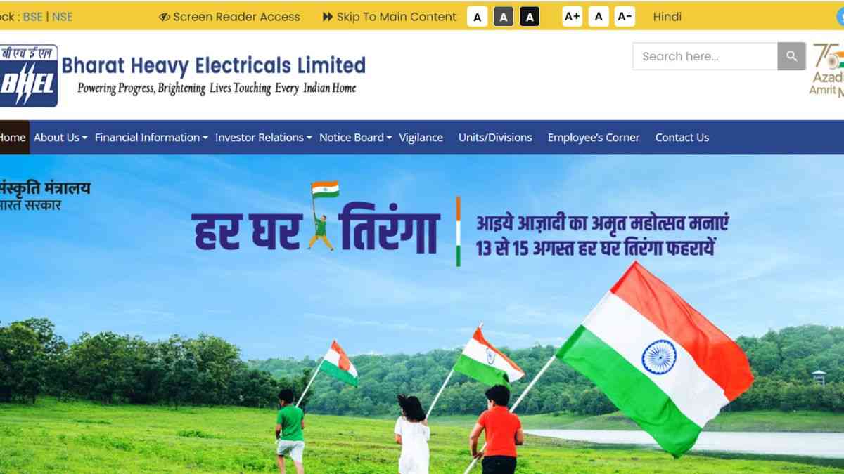 BHEL Admit Card 2023 OUT: जारी हुए इंजीनियर और एग्जीक्यूटिव ट्रेनी परीक्षा के एडमिट कार्ड , ये रहा डायरेक्ट लिंक 