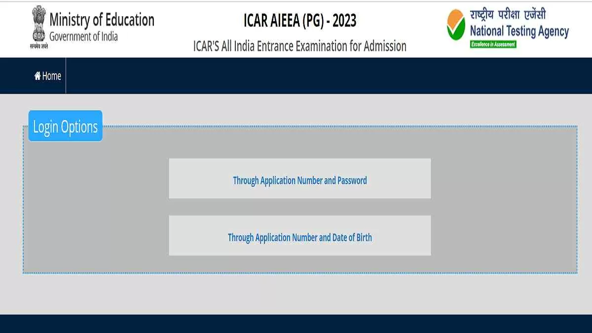 जारी हुई आईसीएआर पीजी और जेआरएफ की आंसर की, icar.nta.nic.in से करें डाउनलोड 