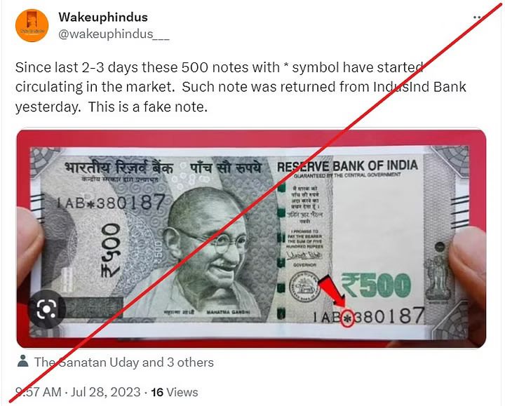 Are the 500₹ Notes With the Star Symbol Fake? Know the Details Here.