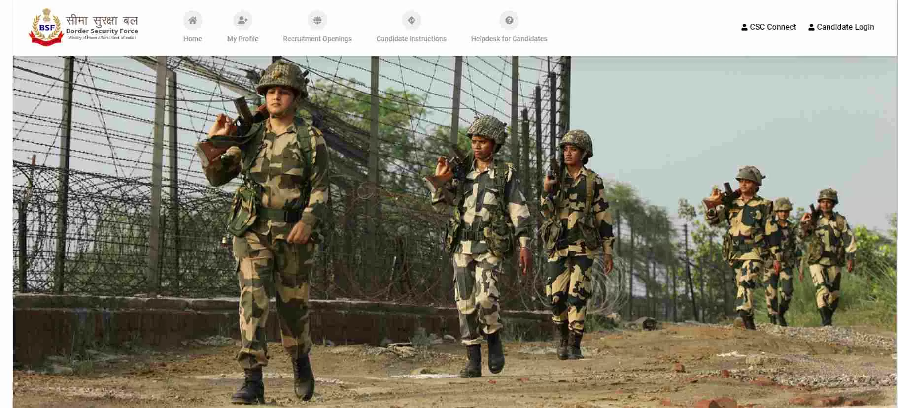 BSF Group B, C Answer Key 2023 PDF कैसे डाउनलोड करें?
