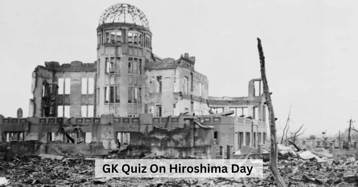 BOMB QUIZ