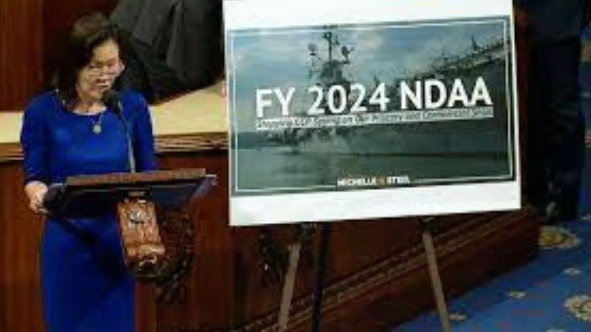 What is the National Defense Authorization Act for Fiscal Year 2024?