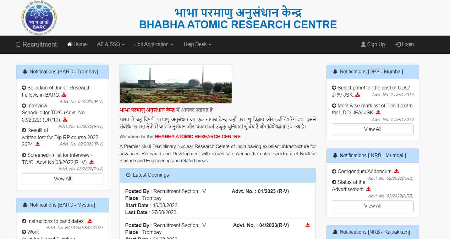BARC JRF 2023 Recruitment: जूनियर रिसर्च फेलोशिप पदों के लिए आवेदन शुरू, जल्द ऐसे करें Apply