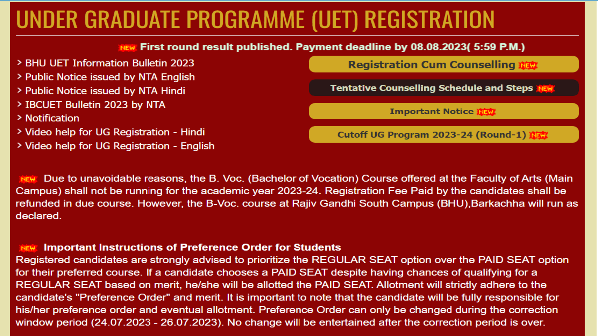 BHU UG Admission 2023 seat allotment list for round 1 releases at