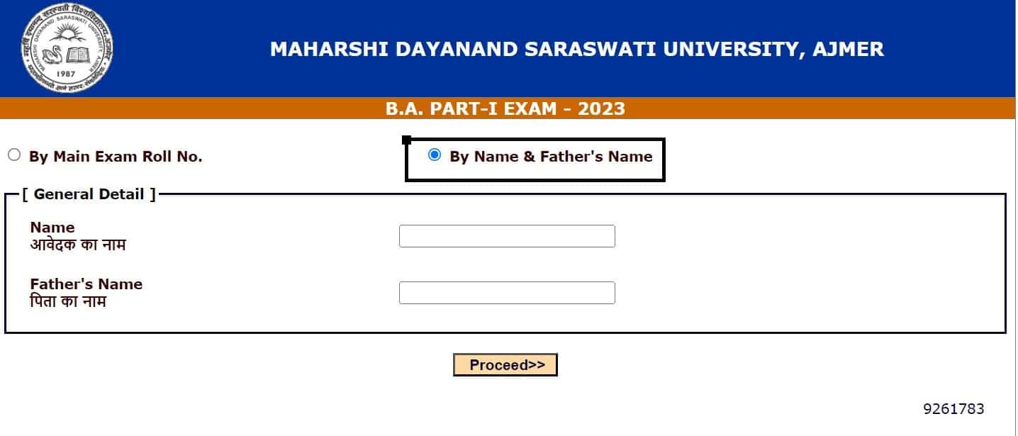 MDSU Result 2023: Download BA Part 1 Marks at mdsuexam.org