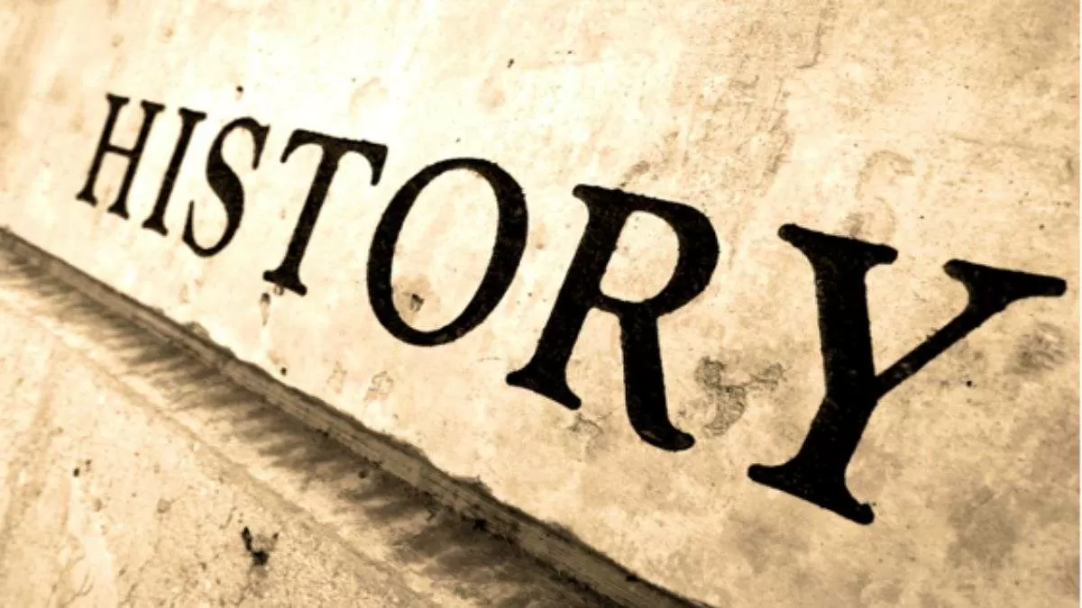 SSC CHSL 2023 History GK Question Paper with Answer Key PDF Download