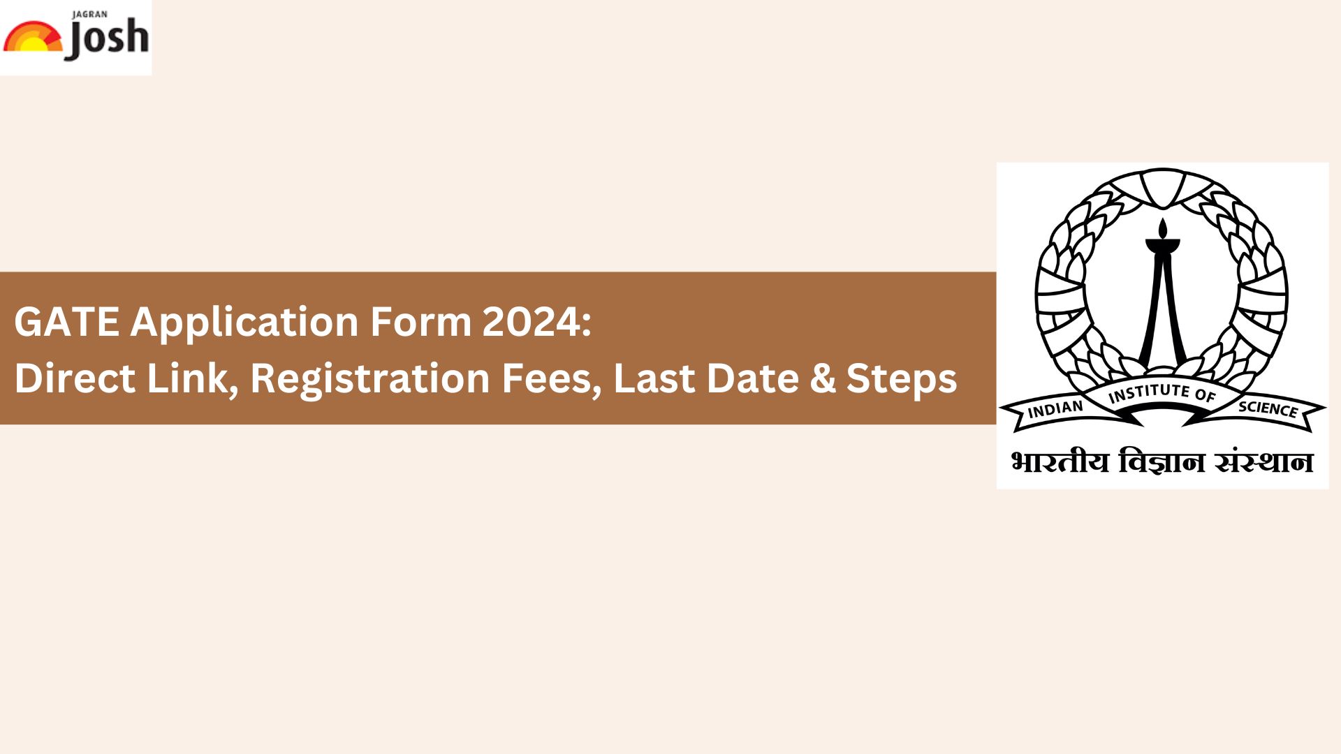 GATE Registration 2024 Direct Link to Apply, Fee, Steps to Apply