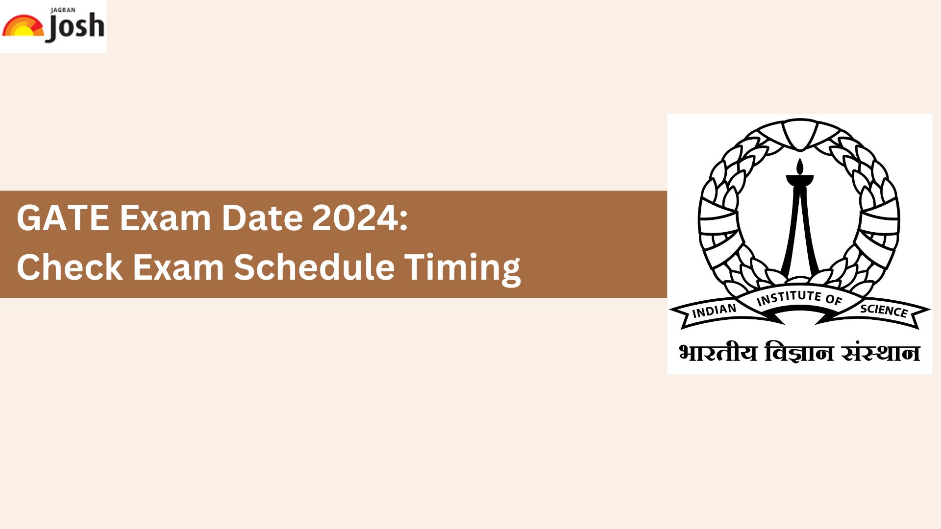 GATE Exam Date 2024 Paper Wise Exam Schedule, Time