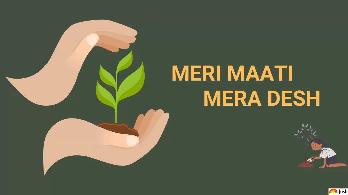 meri mati mera desh essay in english 250 words