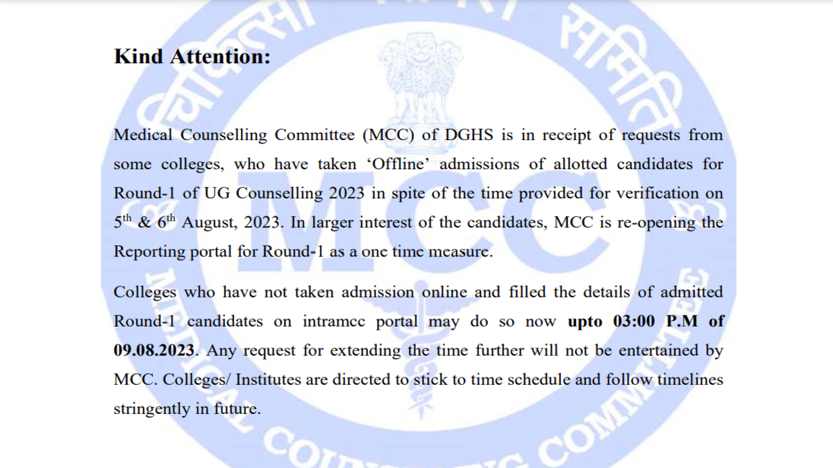 NEET UG Counselling 2023 MCC reopens reporting portal for round 1