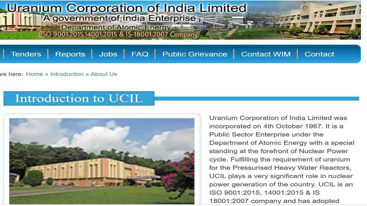 Get all the details of UCIL Recruitment here, apply online link