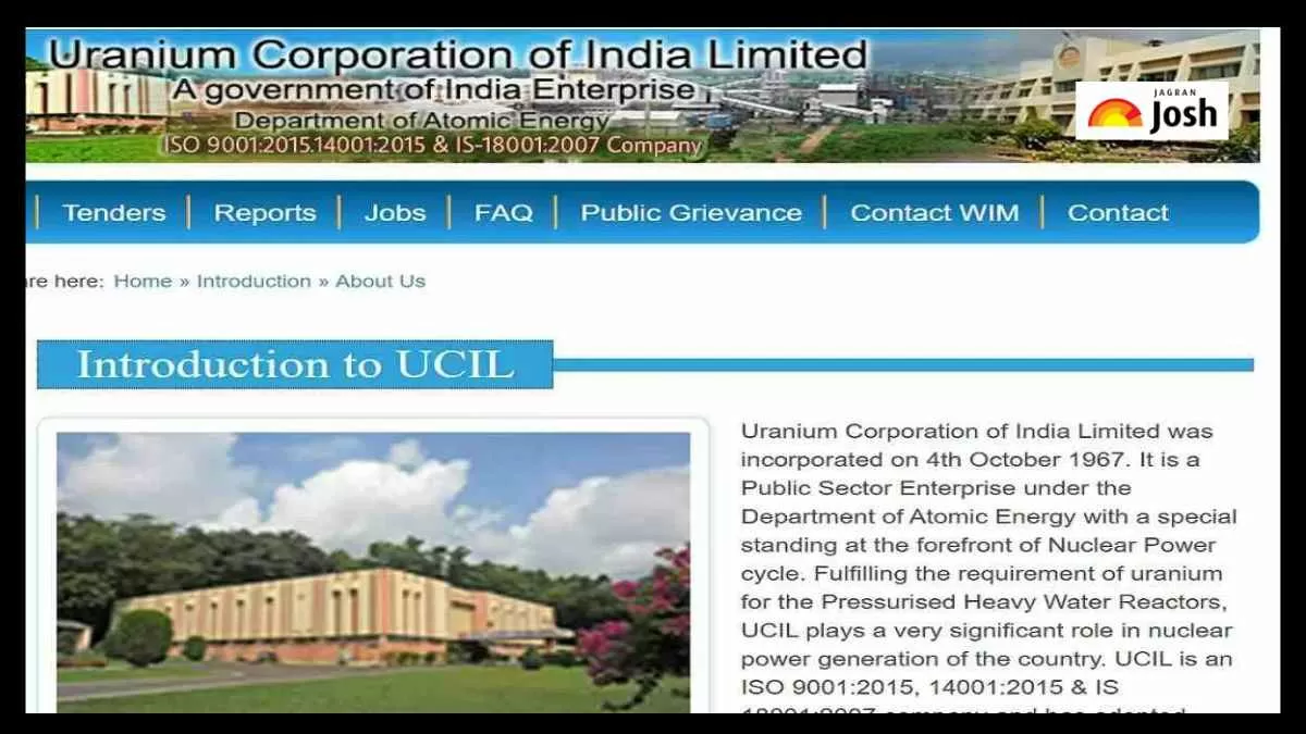 UCIL भर्ती 2023 के बारे में सभी जानकारी यहां देखें