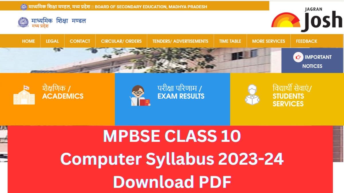 MP Board 10th Computer Syllabus 2023-24: Download Revised MPBSE Computer Syllabus PDF