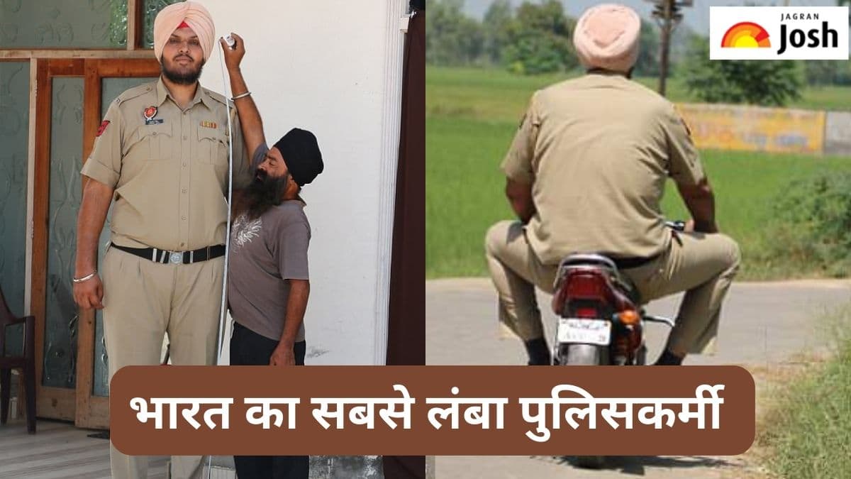 भारत का सबसे लंबा पुलिसकर्मी कौन हैं, जानें