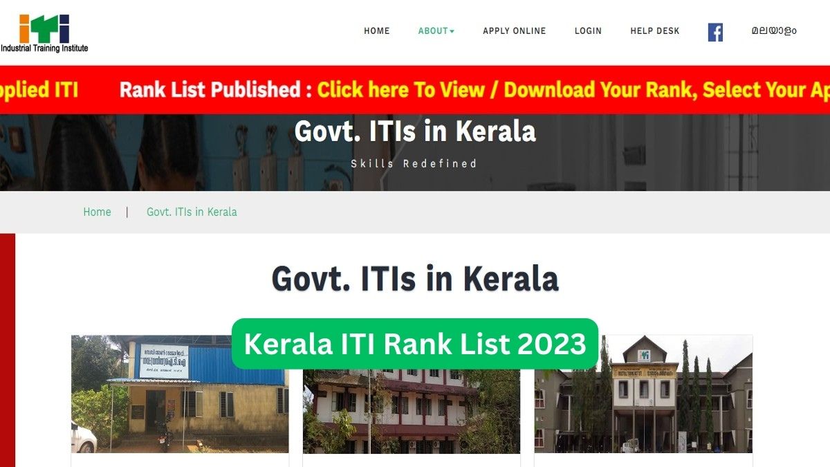 Kerala ITI Rank List 2023