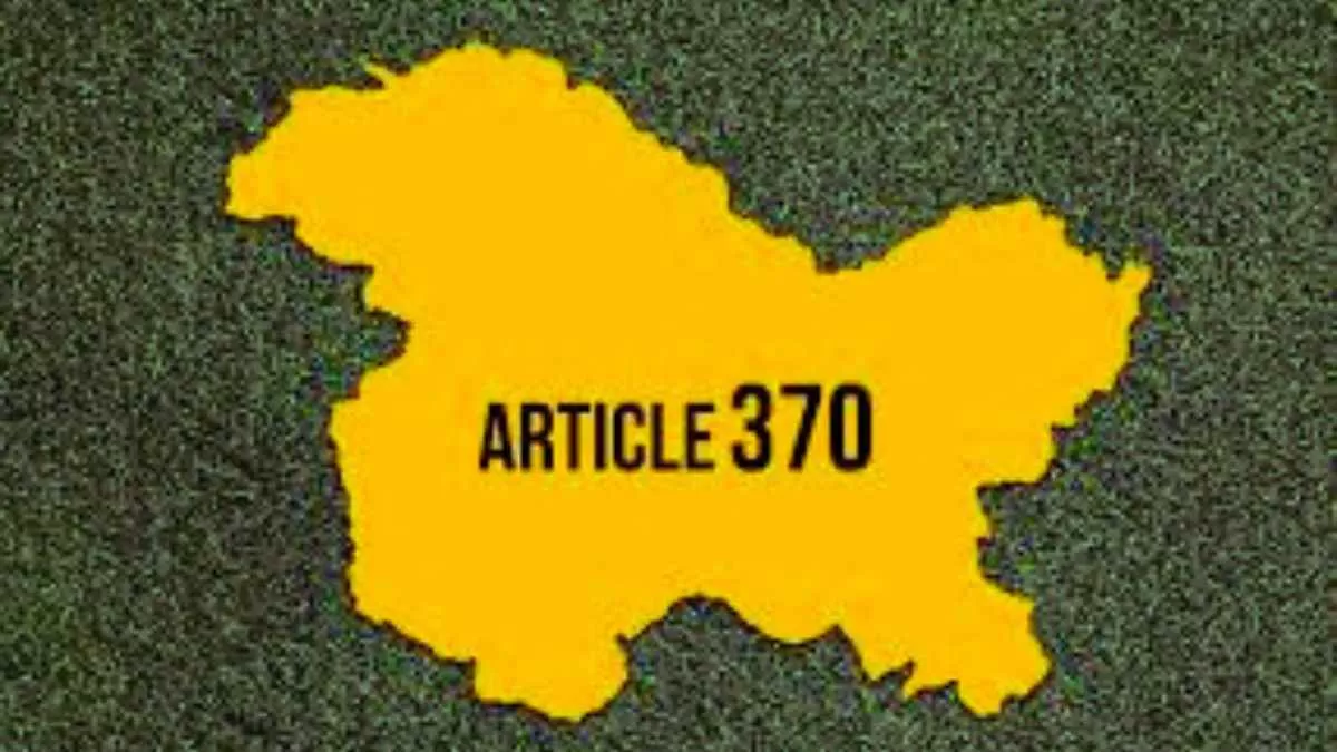 Supreme Court has ruled the removal of Article 370 as constitutionally valid. Here is the justification
