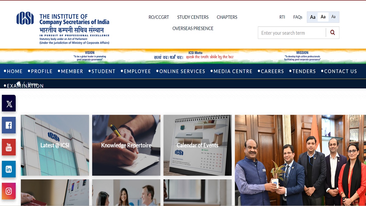 CS December 2023 admit card soon