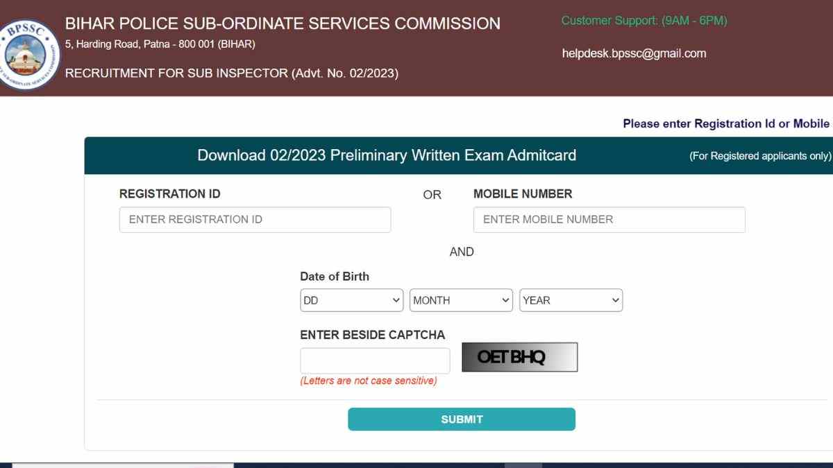Bihar Police SI Admit Card 2023 OUT: बिहार पुलिस एसआई परीक्षा के हॉल टिकेट bpssc.bih.nic.in करें डाउनलोड 