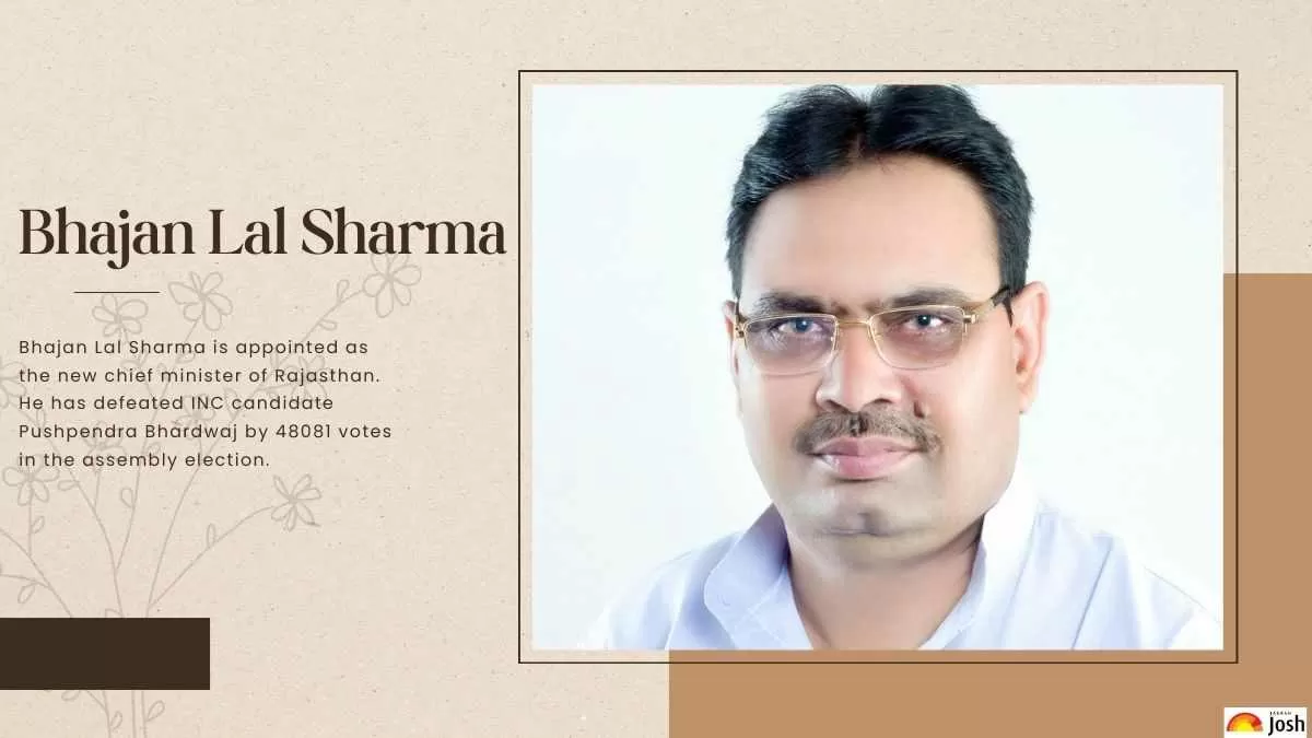 All About New Chief Minister Of Rajasthan 