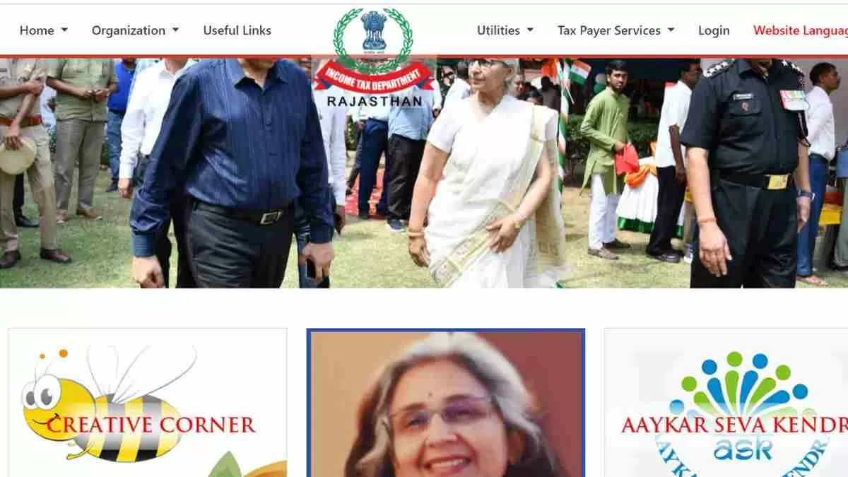 Income Tax Recruitment 2023: राजस्थान आयकर विभाग में टैक्स असिस्टेंट सहित अन्य पदों पर निकली भर्ती 