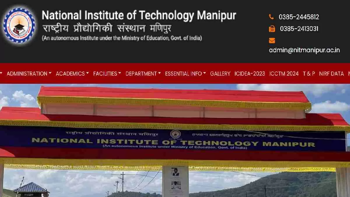 NIT Manipur Recruitment 2023 for Faculty Vacancies: Check Notification ...