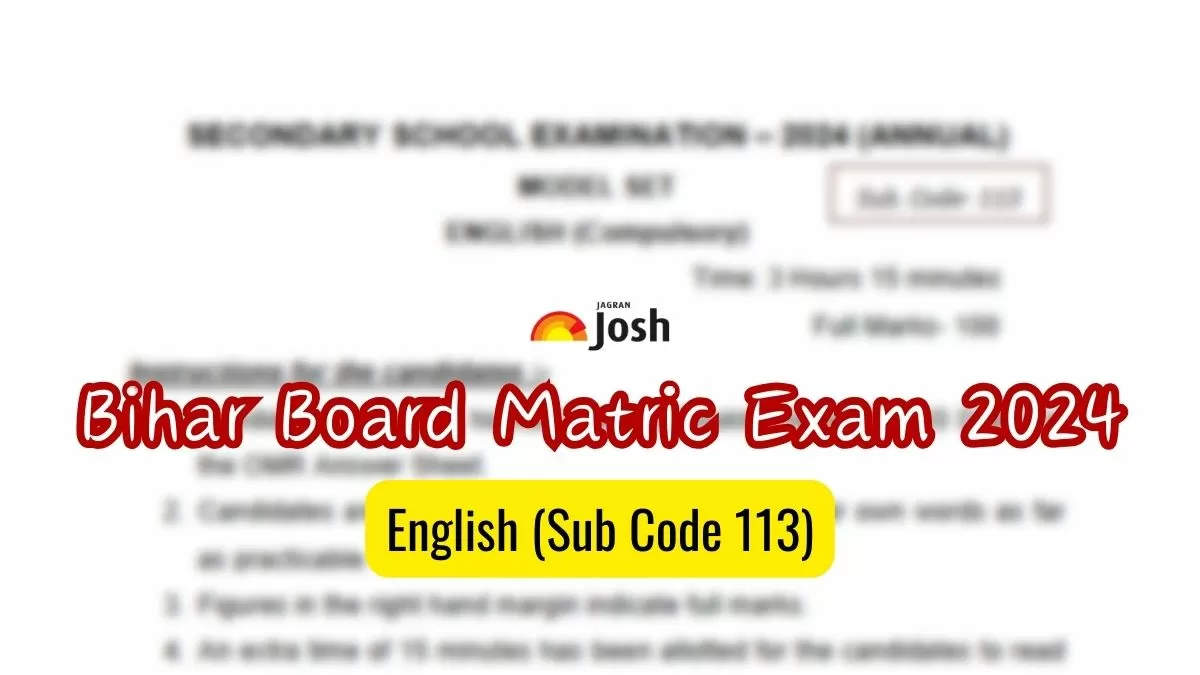 Bihar board class 10 English model paper 2024, Bihar board class 10 English model paper, Bihar board class 10 model paper, Bihar board model paper, English model paper 2024 class 10