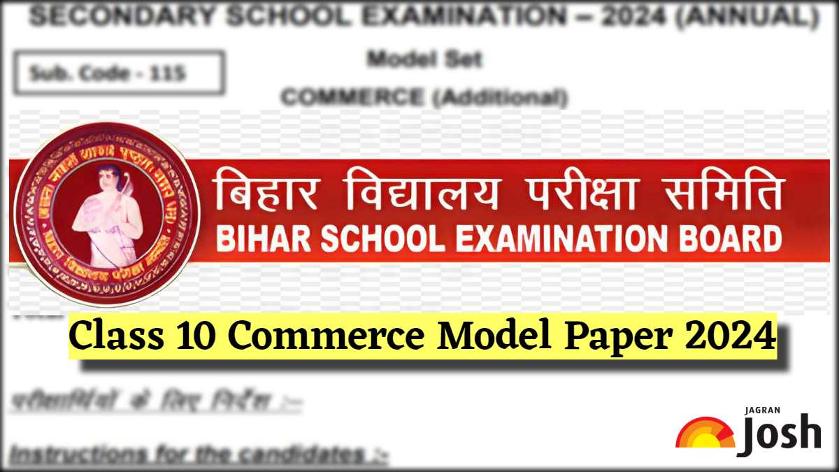 Download Class 10 Commerce Model Paper for Bihar Board