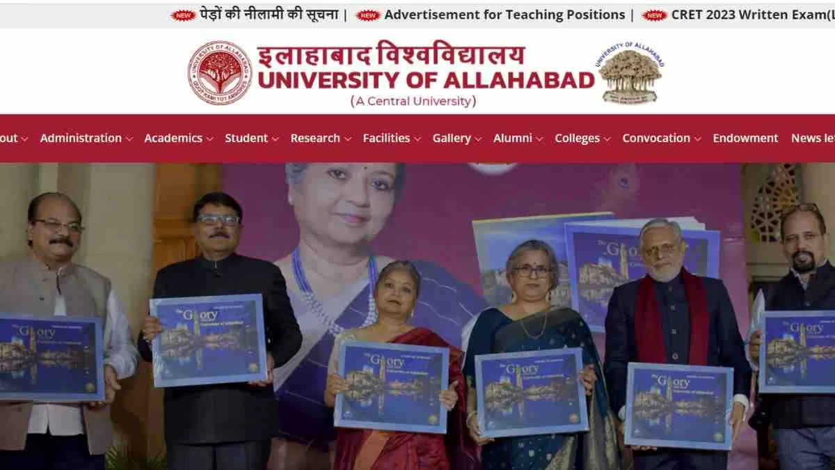 इलाहाबाद विश्वविद्यालय विभिन्न विषयों में विभिन्न संकाय पदों के लिए भर्ती कर रहा है।